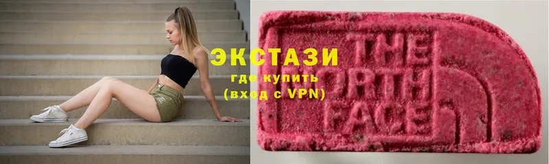 Ecstasy бентли  Белокуриха 